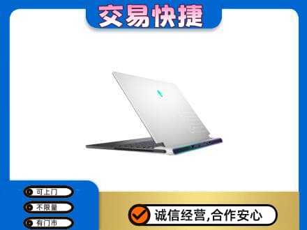 临沧市耿马回收电脑