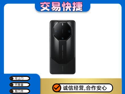 临沧市耿马上门回收手机